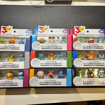 포켓몬 몬코레 30주년 기념 출발의 3세트 컴플리트 세트