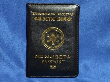 [ 희귀 레어 ] Galactic Empire 여권 케이스 은하 제국