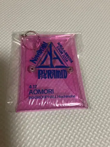 Novelbright 저스틴 특전 멀티 케이스 2026.4.17 아오모리