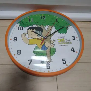 코보짱 벽시계