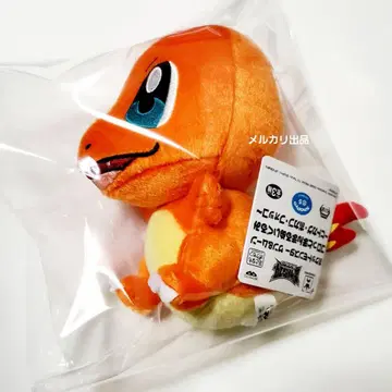 포켓몬스터 포켓몬 썬&문 코롯토만마루 봉제 인형 리자드