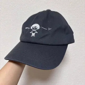 graniph (그라니프) 치비마루코 캡 가안