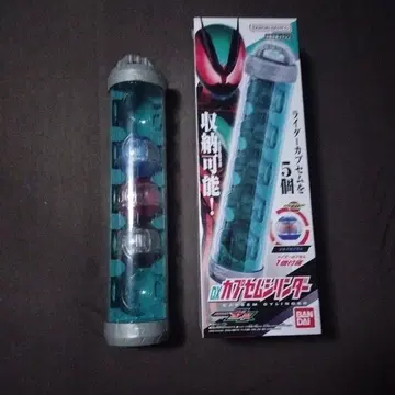 캡슐 실린더 코드 캡슐 프로젝터 캡슐 윙 캡슐