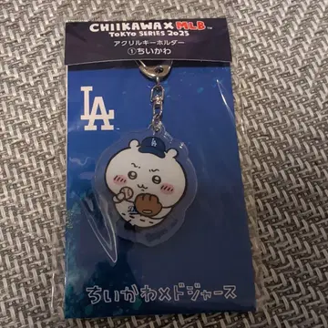 치이카와 MLB 도쿄 시리즈 2025 아크릴 키링 세트