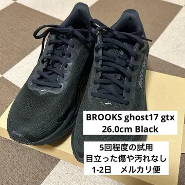 브룩스 고스트 17 GTX 26.0cm 블랙