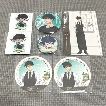 주술회전 후시구로 메구미 스이파라 아크릴 스탠드 캔뱃지 프린스 호텔 엽서