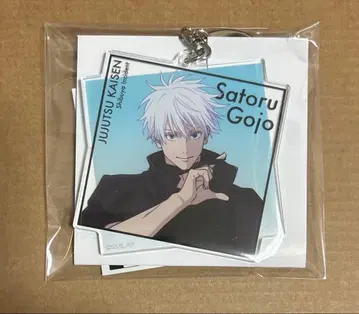 주술회전전 시부야 사건 아크릴 키링 고죠 사토루