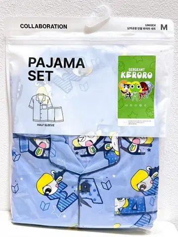 SPAO 개구리 중사 케로로 파자마 한국 한정판 타마마