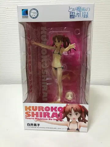 [익명 배송] BEACH QUEENS 어떤 마술의 금서목록 시라이 쿠로코