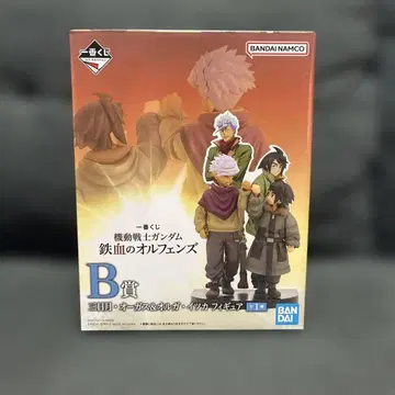 제일복권 기동전사 건담 철혈의 오펀스 B상 피규어