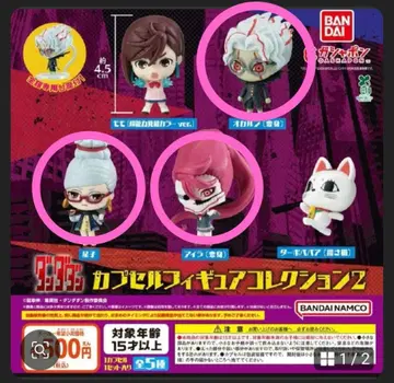 [미개봉 새상품] 단단단 캡슐 피규어 컬렉션 2