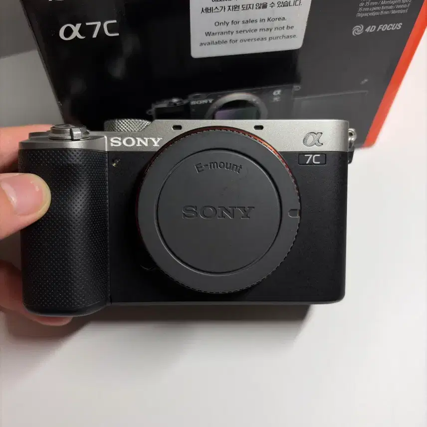 소니 알파 a7C 실버 풀프레임 카메라