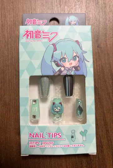 하츠네 미쿠 네일 칩 새상품
