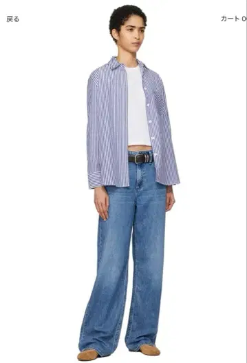 rag&bone 래그앤본 데님 페더웨이트 로건 새상품
