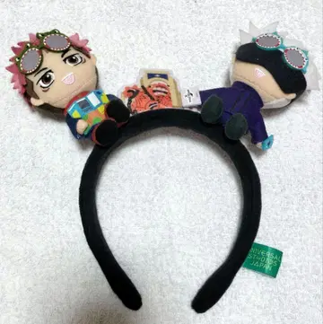 주술회전 고죠 사토루 이타도리 유우지 USJ 머리띠