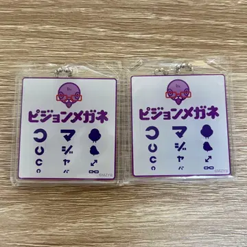 마지메니 야바시티 숏피 캡슐 토이