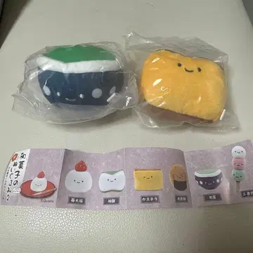 화과자 캡슐 토이 2종류 세트