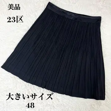 [ 새상품급 ] 23구 빅 사이즈 48 플리츠 스커트 블랙