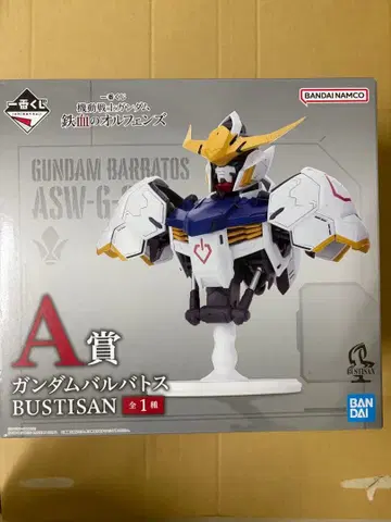 [ 미개봉 ] 제일복권 기동전사 건담 철혈의 오펀스 건담 발바토스 A상