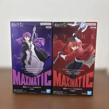 장송의 프리렌 MAXIMATIC 피규어 페른 슈타르크