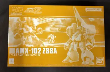 BANDAI SPIRITS HGUC 1/144 반다이남코판 즈사