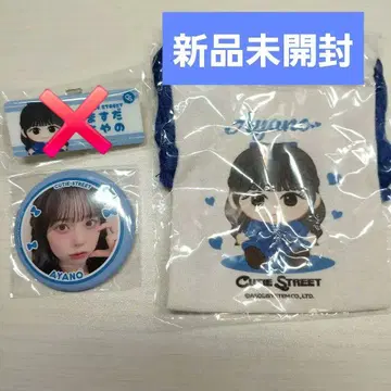 CUTIE STREET 마스다 아야노 랜덤 캡슐