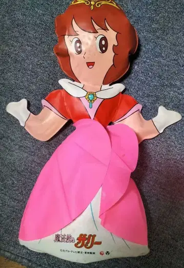 마법사 세일러 드레스 모습의 비닐 인형 쇼와 레트로