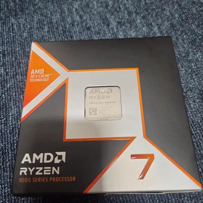 AMD Ryzen 7 9800X3D 미개봉 새제품 팝니다.