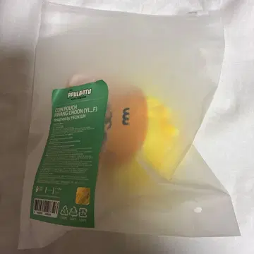 txt 코인 파우치 코인 케이스 팬 영준 뿔바투