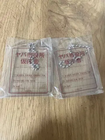 mzyb em 캡슐 토이 아크릴 키링