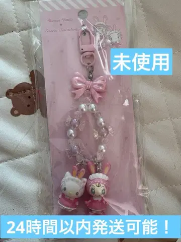 헬로키티 메조피아노 키링 스트랩