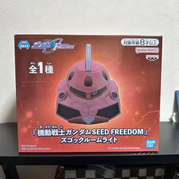 기동전사 건담 SEED FREEDOM 즈고크 룸 라이트