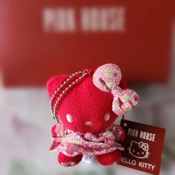 PINK HOUSE 헬로키티 키링 최종 가격입니다