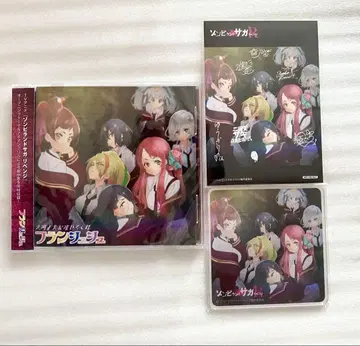 미개봉 새상품 프랑슈슈 대하, 함께 울어줘 좀비랜드 사가 리벤지