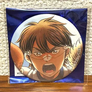 다이아 A 프린세스 카페 세이도 고등학교 ver 캔뱃지 미유키 카즈야