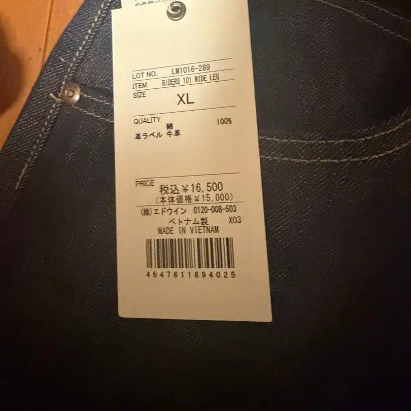 6번째 상품 이미지