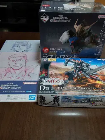 제일복권 기동전사 건담 D상 건담 발바토스 루푸스 라스트 원상