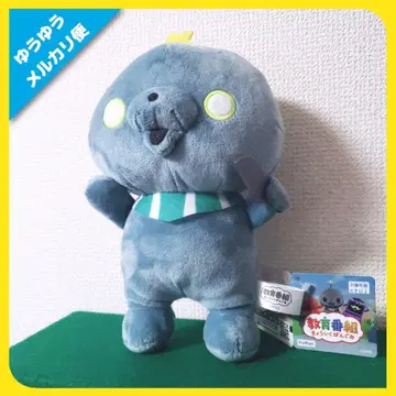 교육 방송 덜덜 봉제 인형 타마 (발광)