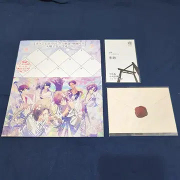 오라소와전 슈사 제1주 특전 스탬프 카드 편지 명함 아카자