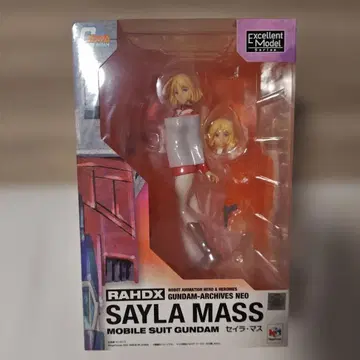 [ 미개봉 ] 기동전사 건담 세일러 마스 메가하우스