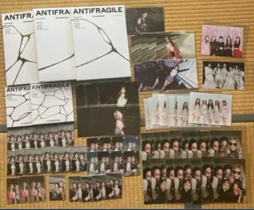 LE SSERAFIM ANTIFRAGILE 앨범 개봉 완료 묶음 판매