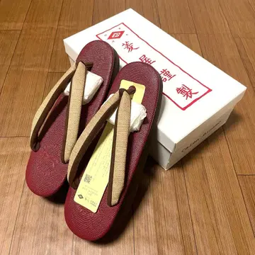 빨간색 소가죽 카렌 로쏘 카페 조리 기아나 엠보 리자드 패턴