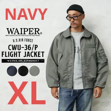 WAIPER.inc 미군 CWU-36/P 플라이트 자켓 NAVY XL