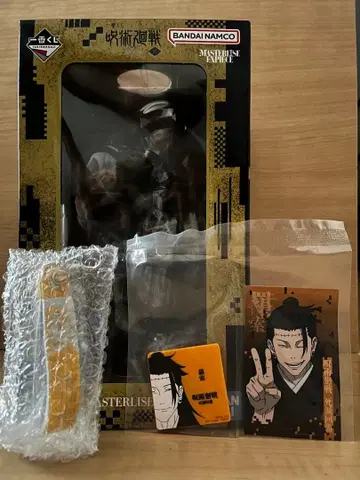 주술회전 1번 복권 사멸회유~2~ J상 켄자쿠 하위상