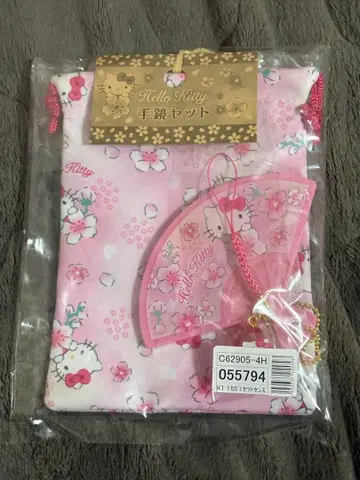 헬로키티 손거울 세트 핑크 벚꽃 패턴