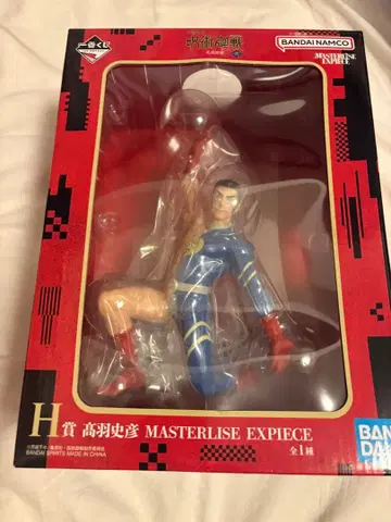 반다이 남코 마스터라이즈 엑스피스 타카하네 후미히코