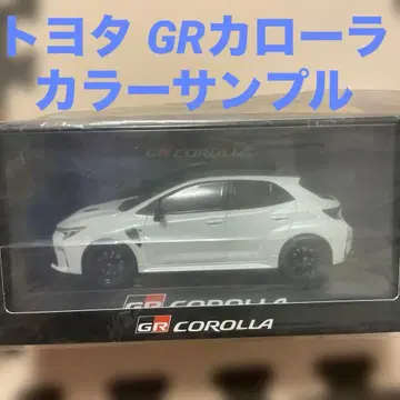 도요타 GR 카로라 컬러 샘플 플라티나 화이트 펄 운모