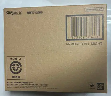 S.H.Figuarts 나의 히어로 아카데미아 아머드 올마이트