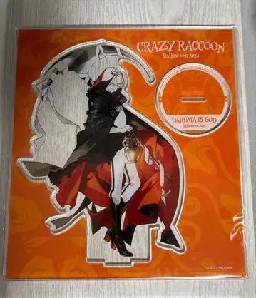 다루마이즈갓도 할로윈 아크릴 스탠드