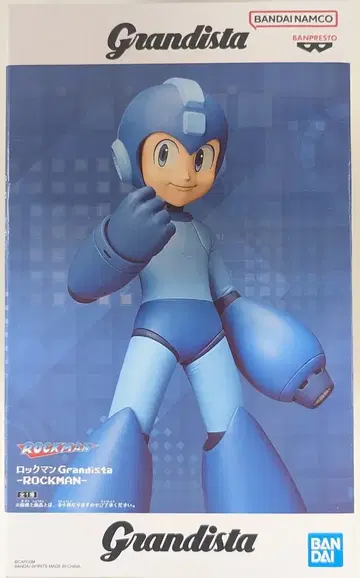 BANDAI SPIRITS Grandista ROCKMAN 록맨 재판매